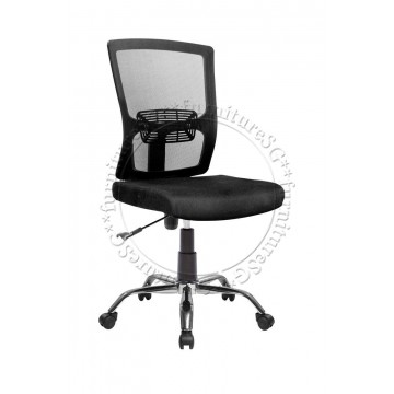Office Chair OC1209